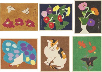 熊谷守一木版画集6枚1組版画集 Kumagai Morikazu Woodcuts portfolio